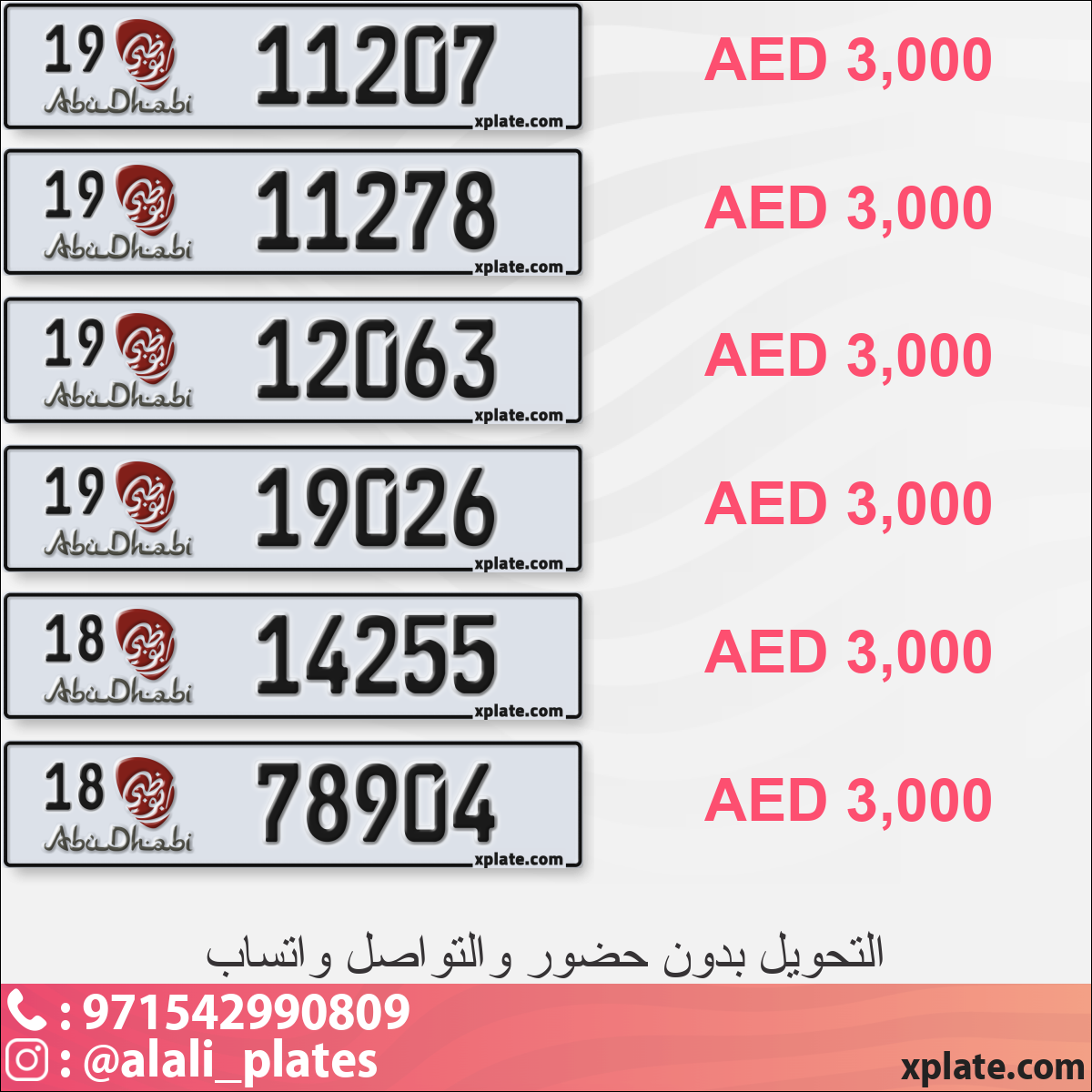 c50aed50-cdb1-464d-8130-e1808bb423a9