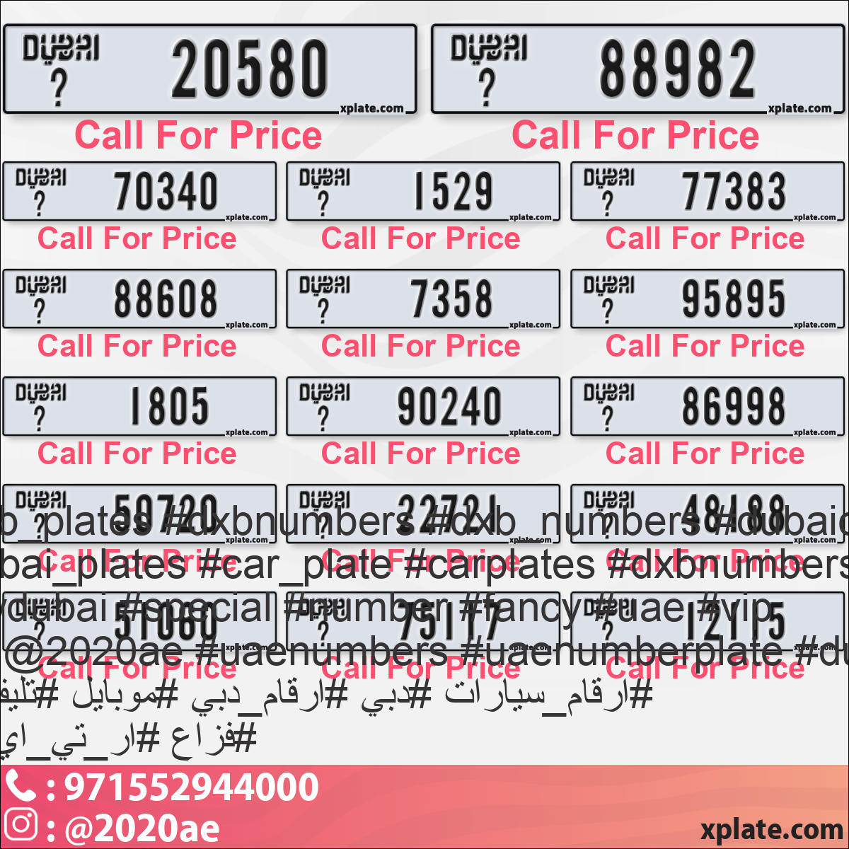 c520c959-5623-43ad-90a7-e56ae54913e0