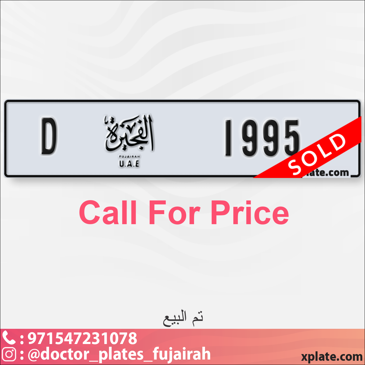 c5239e67-9026-4958-8524-6dc7136fa794