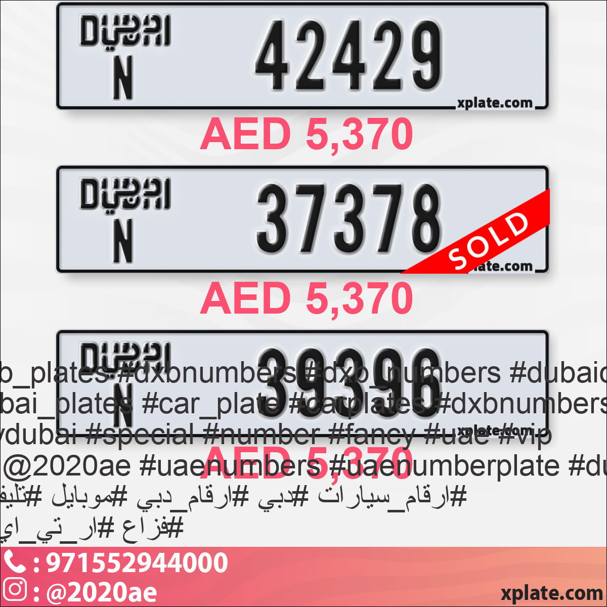 c5243e2f-3687-4693-8e38-47a9377b8831