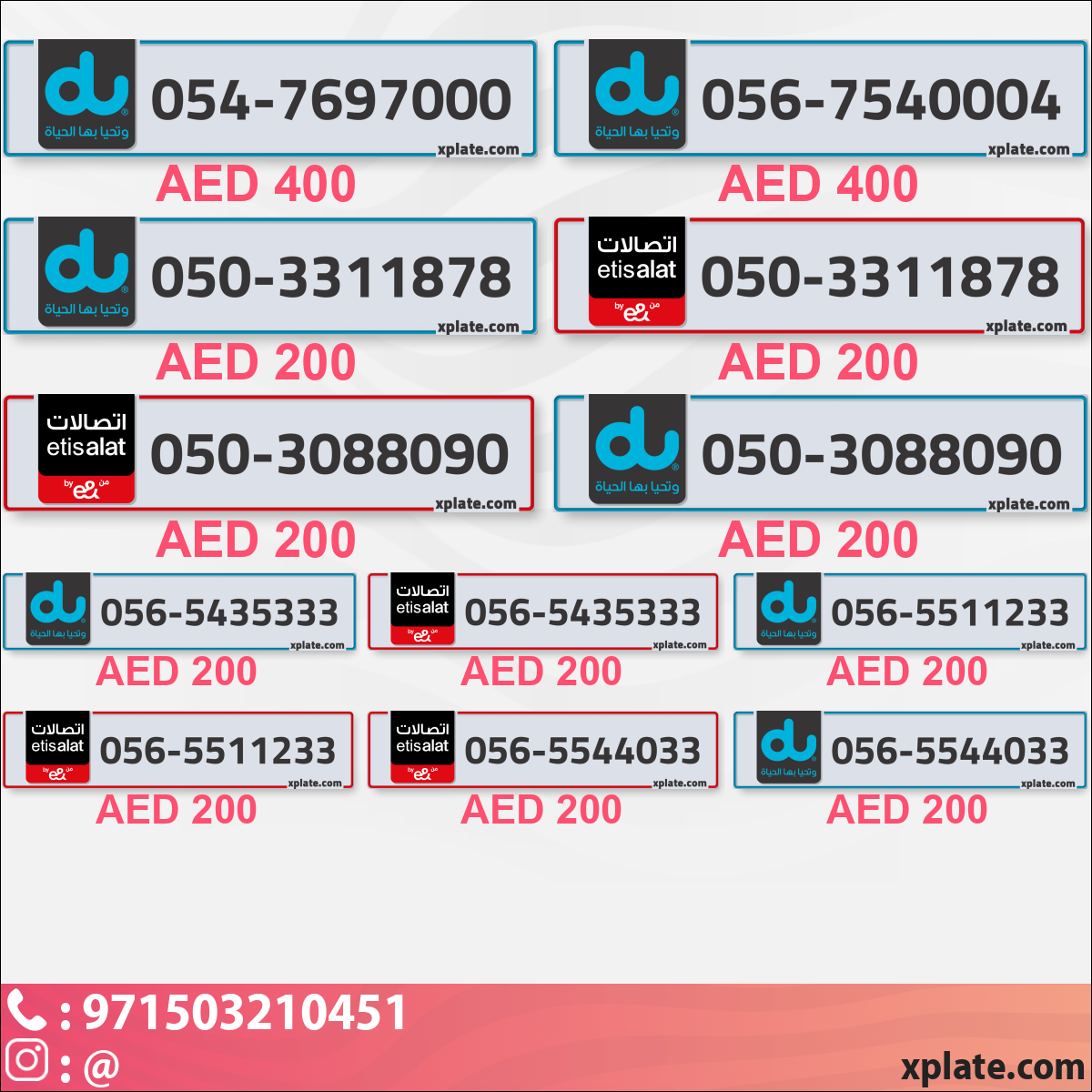 c5336cd9-3f7b-4e31-9ef9-d344def7c2ff