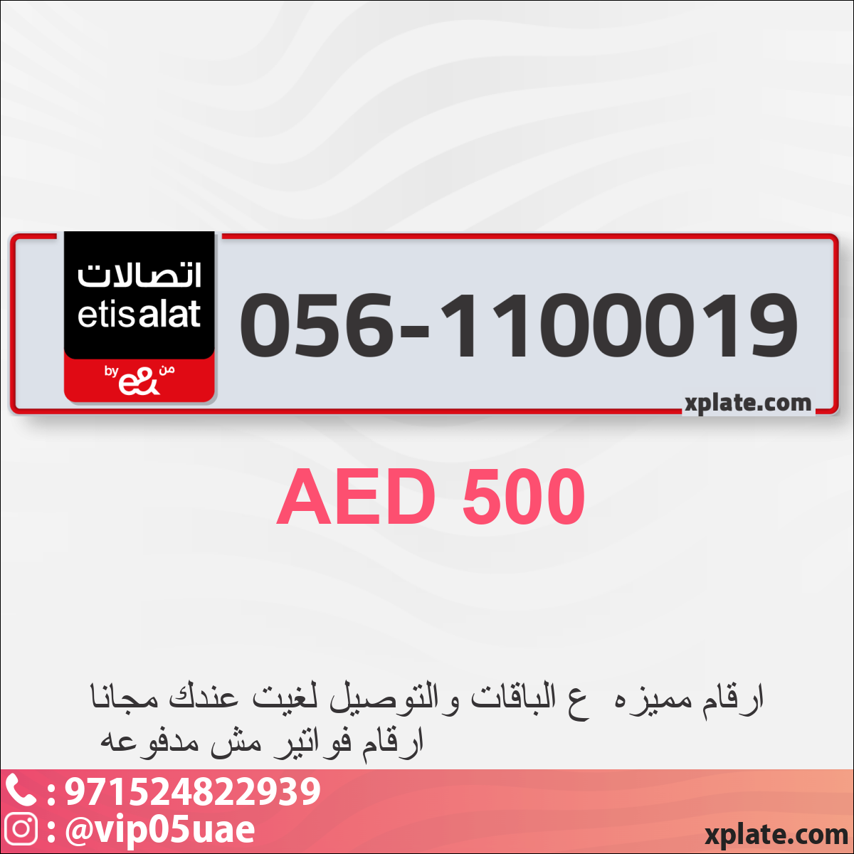 c558feac-baac-4dc3-90e6-4a35d9950c39