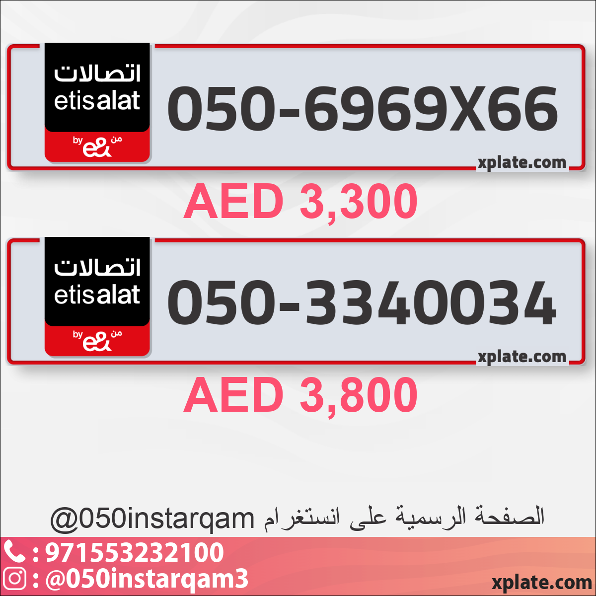 c56ca16f-3c8e-4a4b-91d1-9cc8b9cc094a