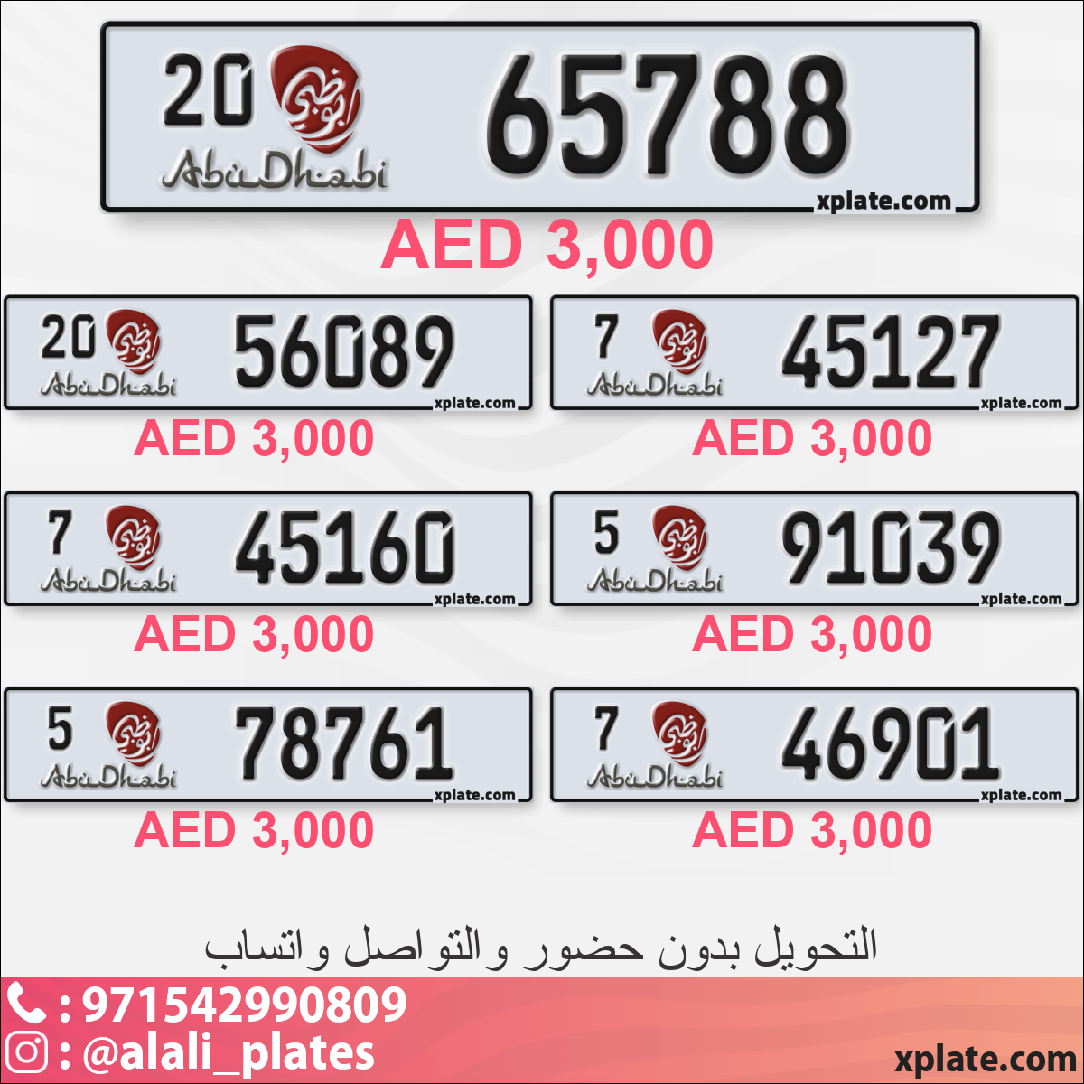 c5718b23-80e5-46ad-ad22-a50b25382d6e