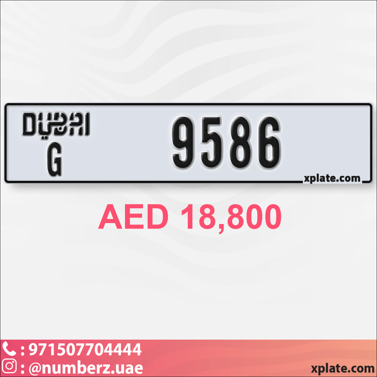 c596f07d-51a6-4ea1-9553-c99c947db974