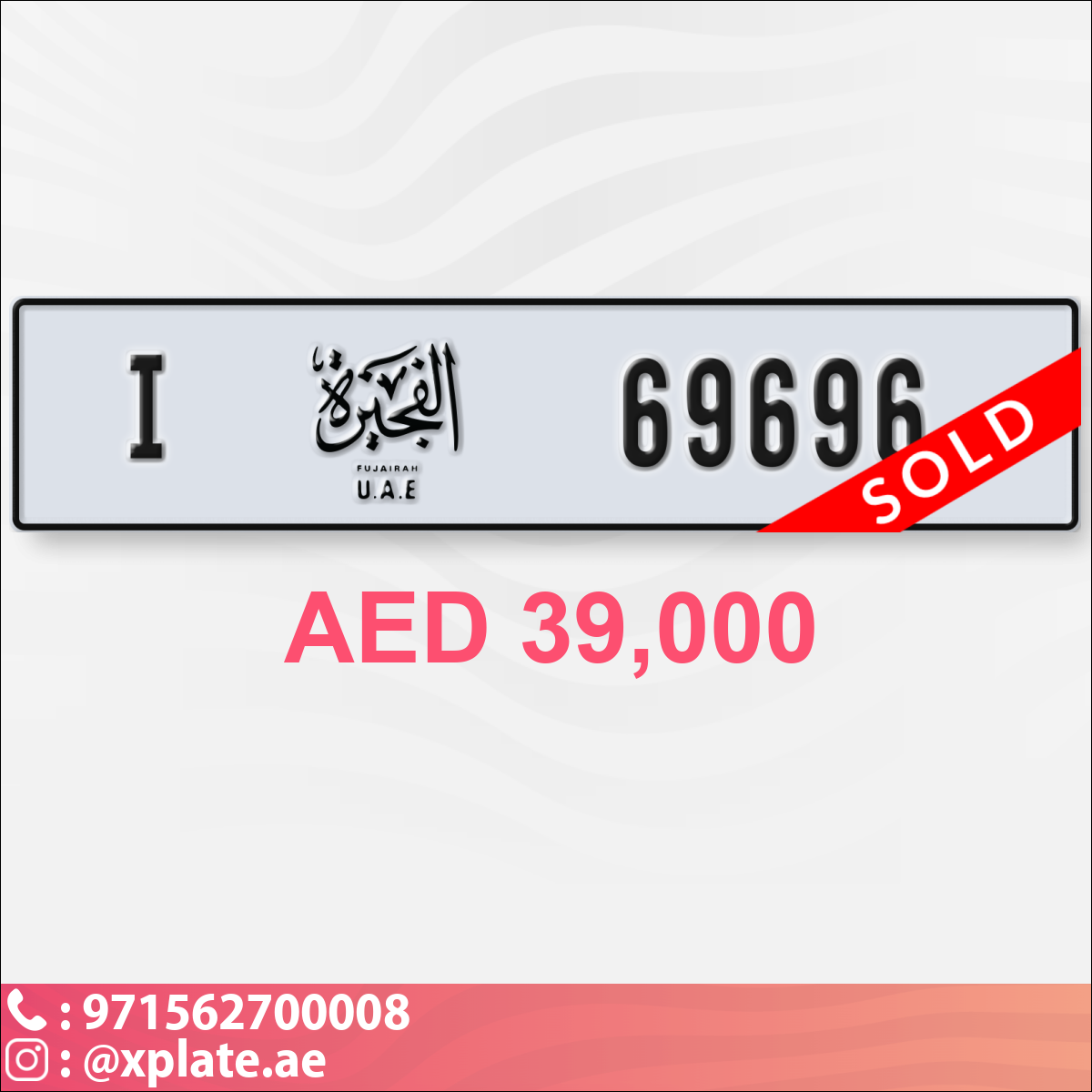 c59761c6-b246-4807-a9ec-d23a78b22506