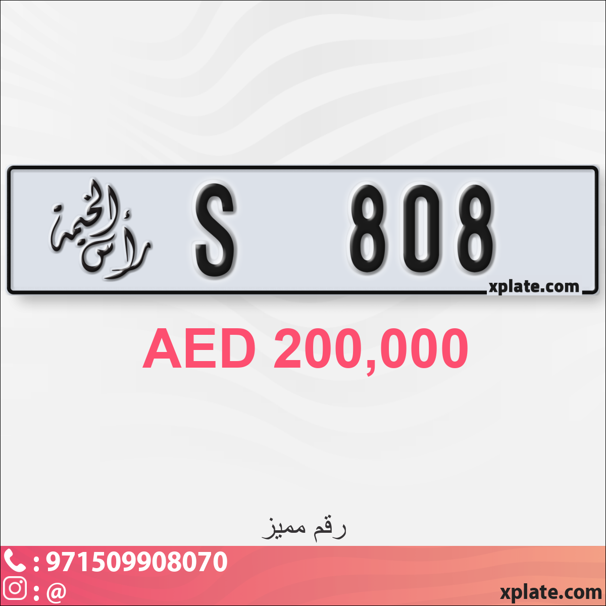 c5a11411-ef00-4eba-868c-9787c164264e