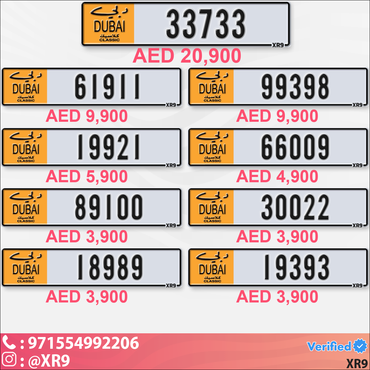 c5a63dd1-66cd-4fdf-bc3f-ae2ebefbd6db