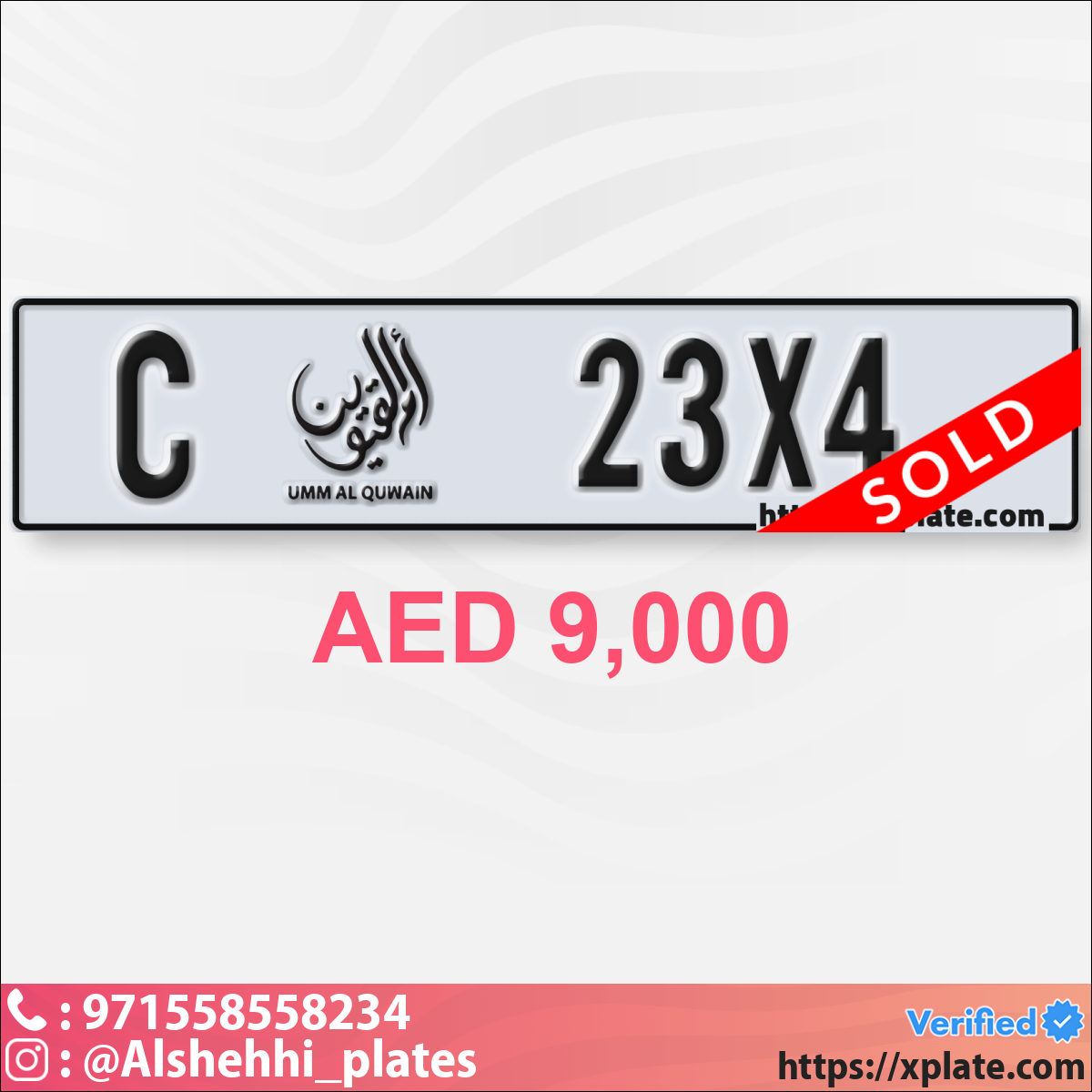 c6169716-5c8a-41a2-8a13-0fecd2bb1b7c