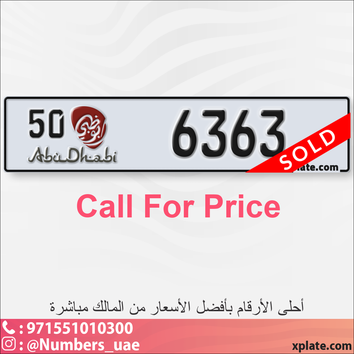 c63957b3-77d1-41f3-831f-e2591da4b064