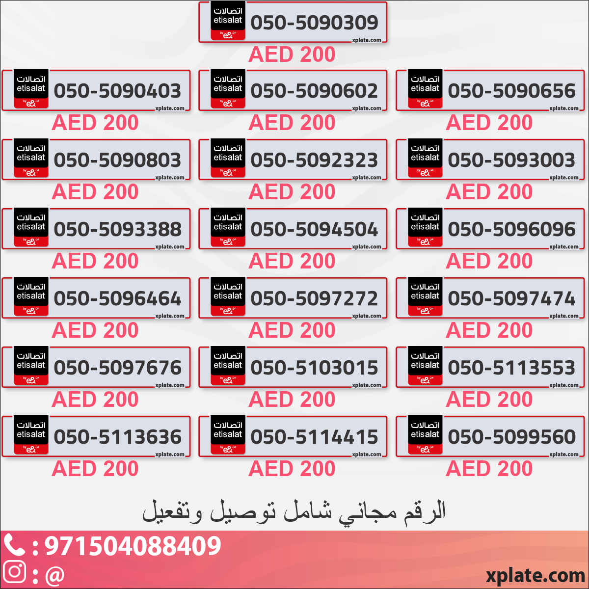 c650b1c2-ec21-4aee-856b-e01213c72a86