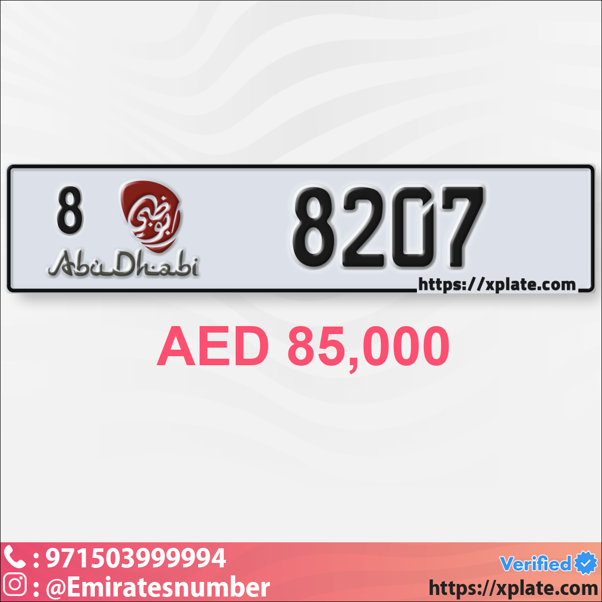 c6530bf5-4381-41a7-98ab-0a1957534ab6