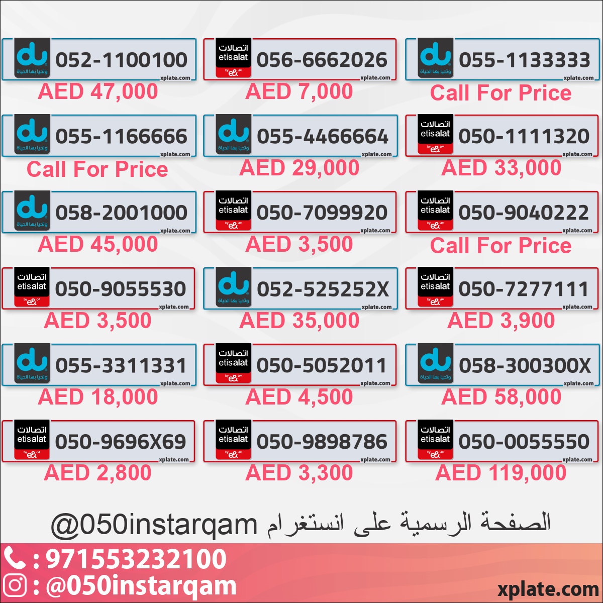 c663603d-f6ff-43a5-9bb8-f79d20f1fb92