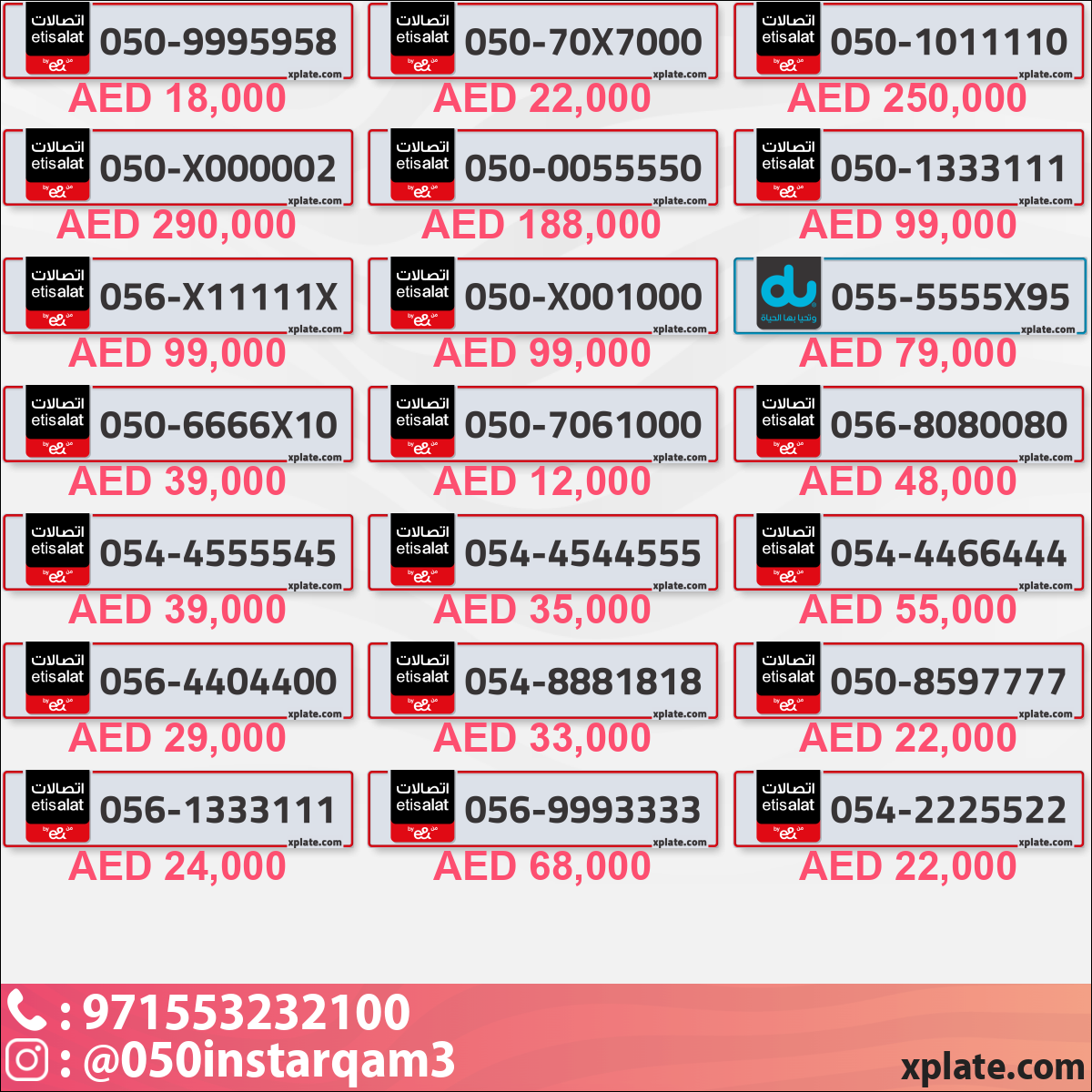 c67656e6-e98f-4648-badd-7ea41276e616