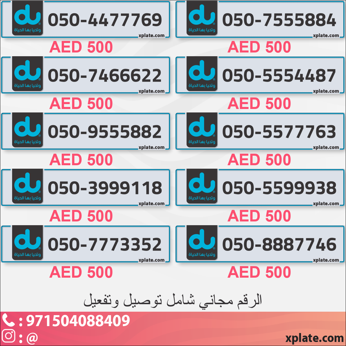 c67a4270-b522-4fce-ae13-8d69ce1a31fc