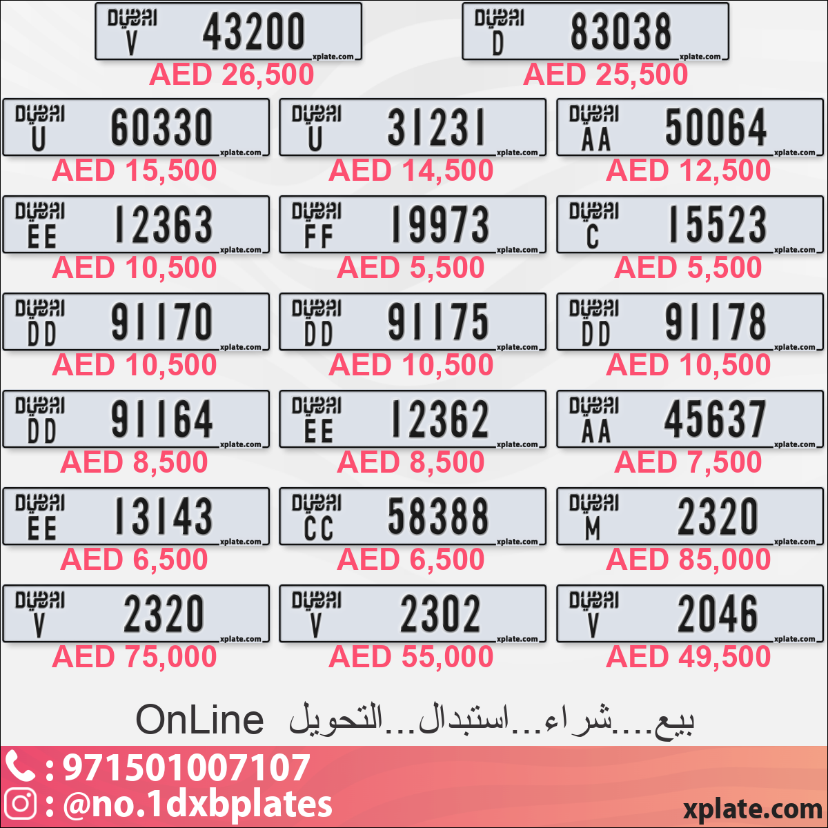 c67f9b70-d5dc-49e5-9f8d-8047c4ef5a42