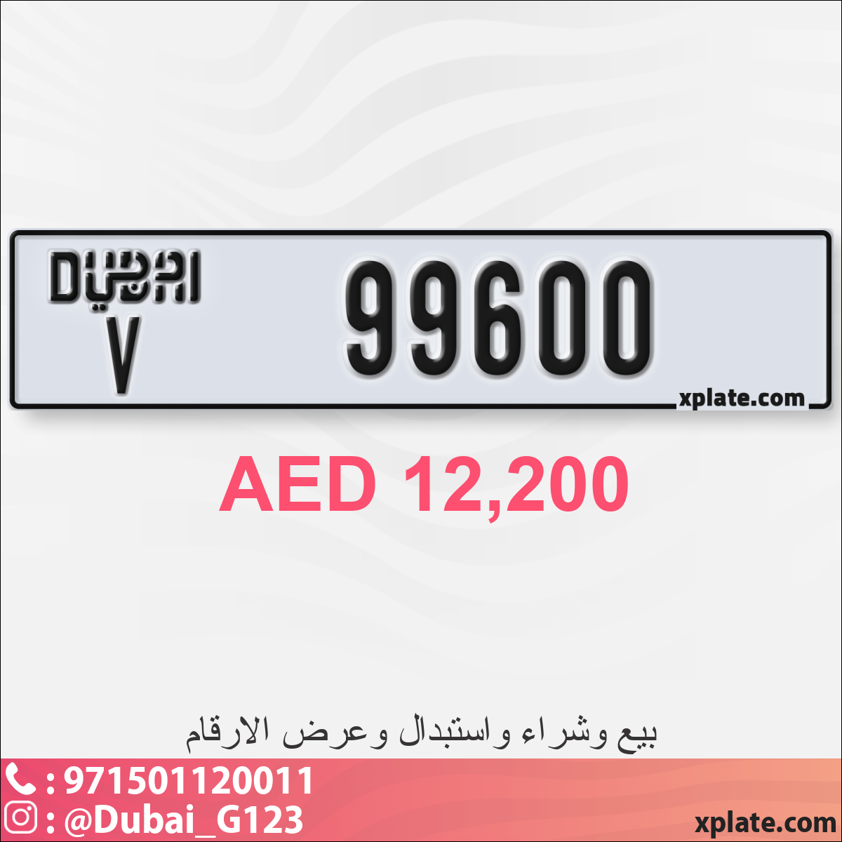 c682946c-658f-4729-a601-807335d1d5b6