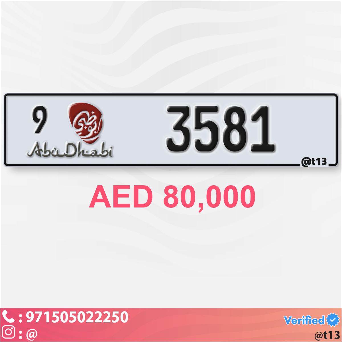 c69a09ec-296d-4efc-86b8-a7bc58e01f0d