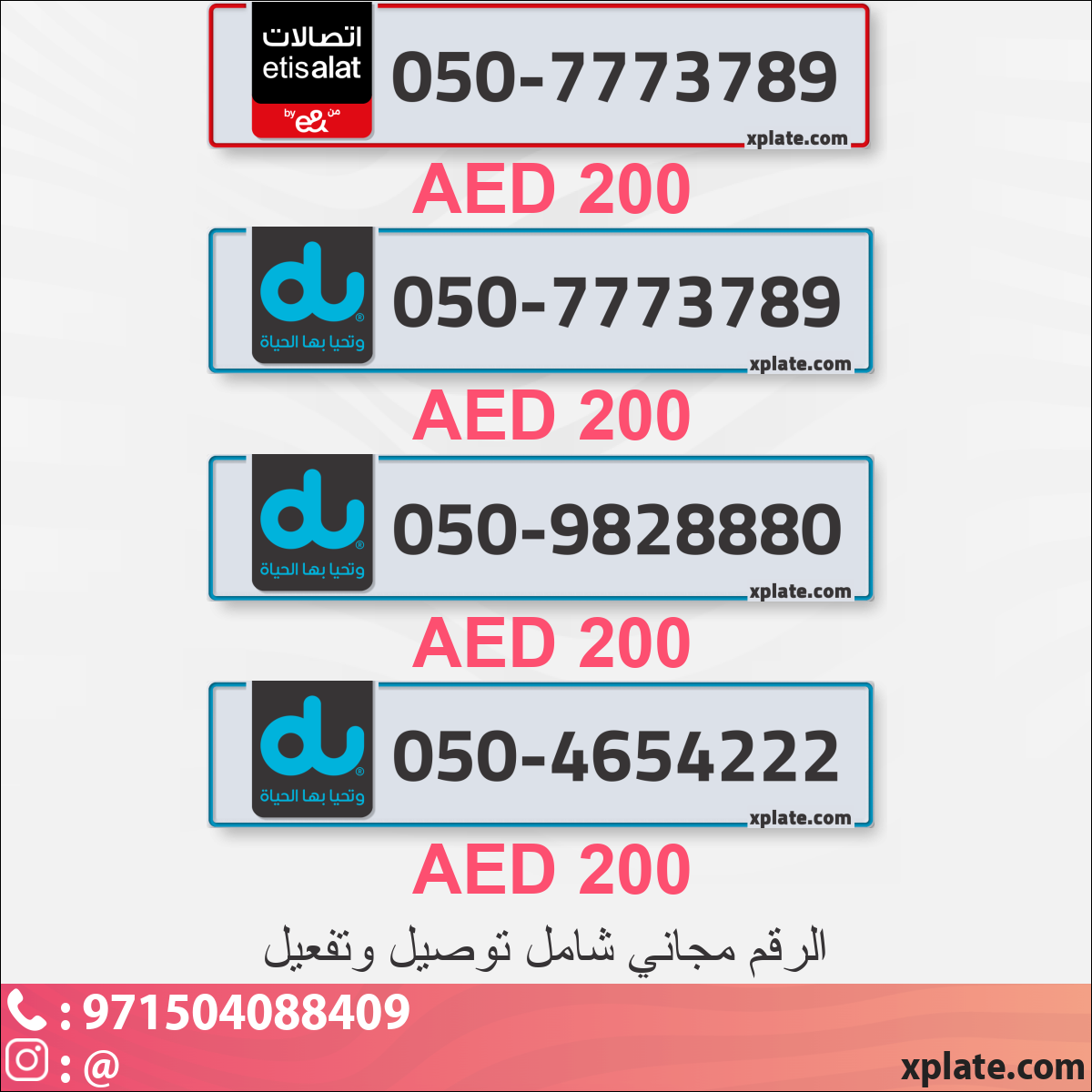 c69ed6e4-dbef-41d8-992f-4c2f579777a5
