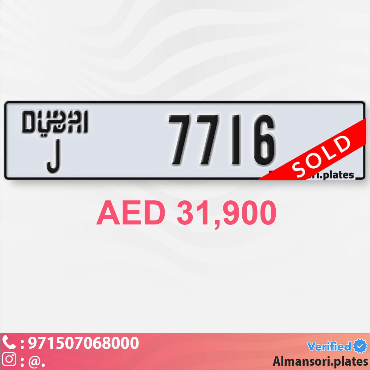 c6a7746d-794f-417d-bedc-cd955d180186