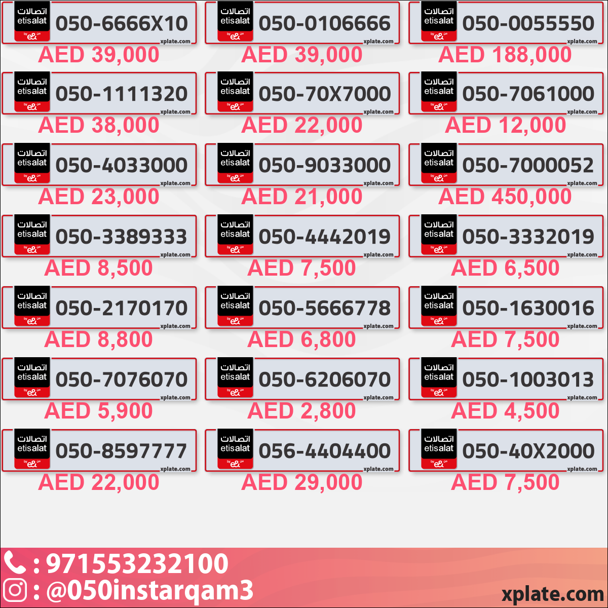c6c5f3f9-9c0e-4479-94ad-51322d2c1945