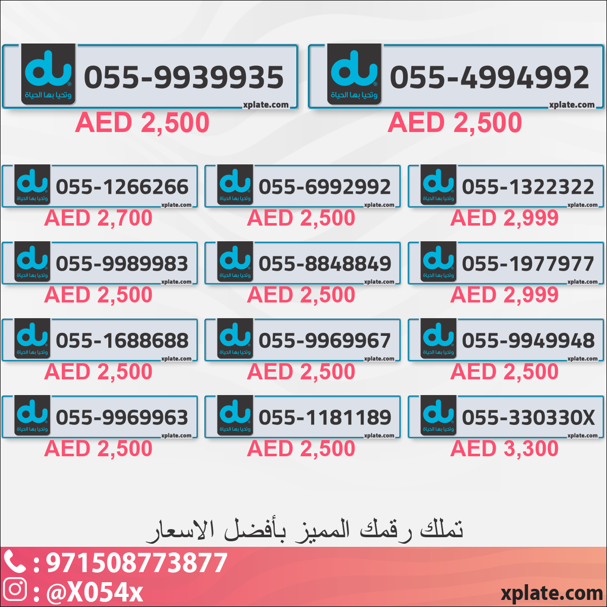 c6d5a69b-ce07-410c-a6bc-22f0f107a11e