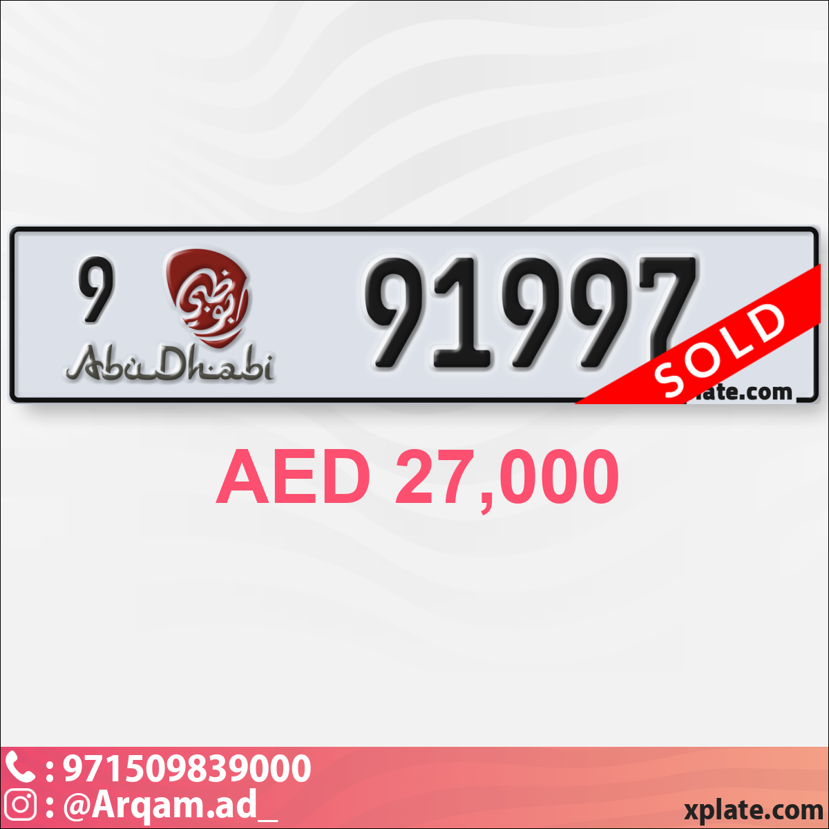 c6d6b410-d7d5-49f8-a626-d2032e4f4f3b