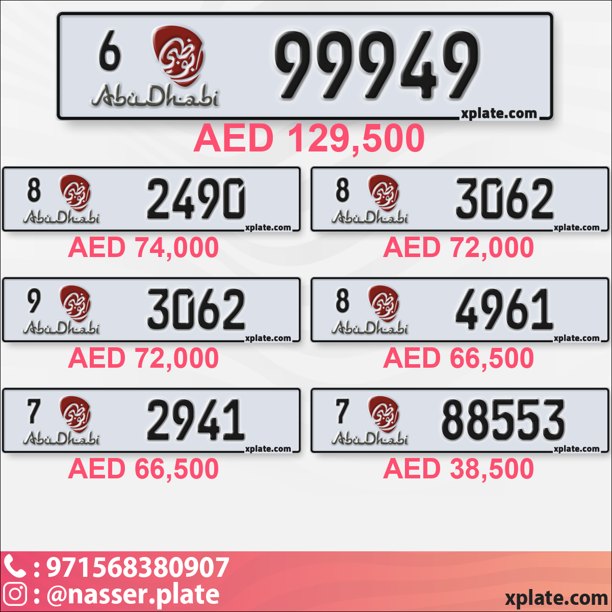 c6de8894-4796-4651-a89c-9b4cf21eaaa4