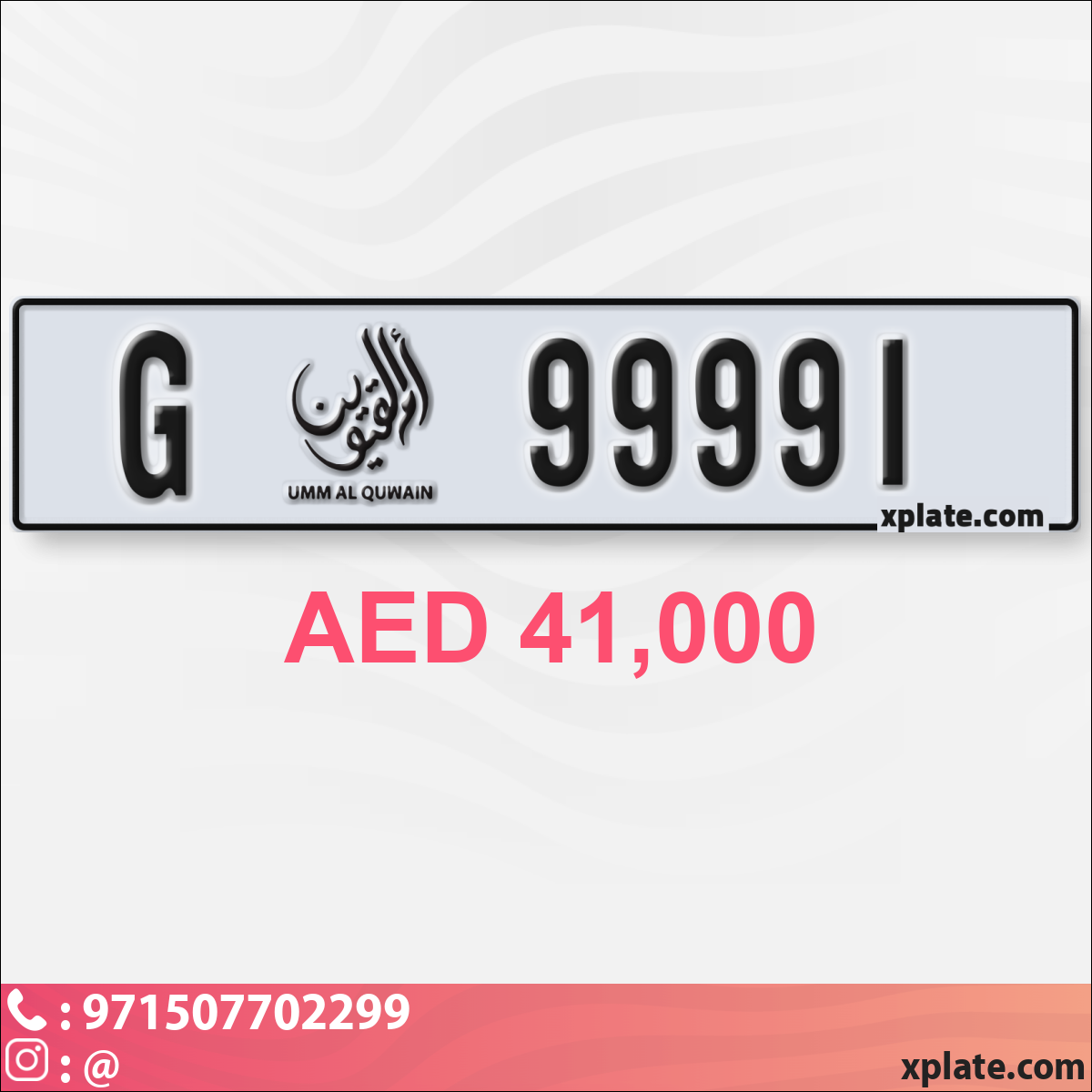 c6e262e7-38c1-4740-9e14-3761d0e553e7