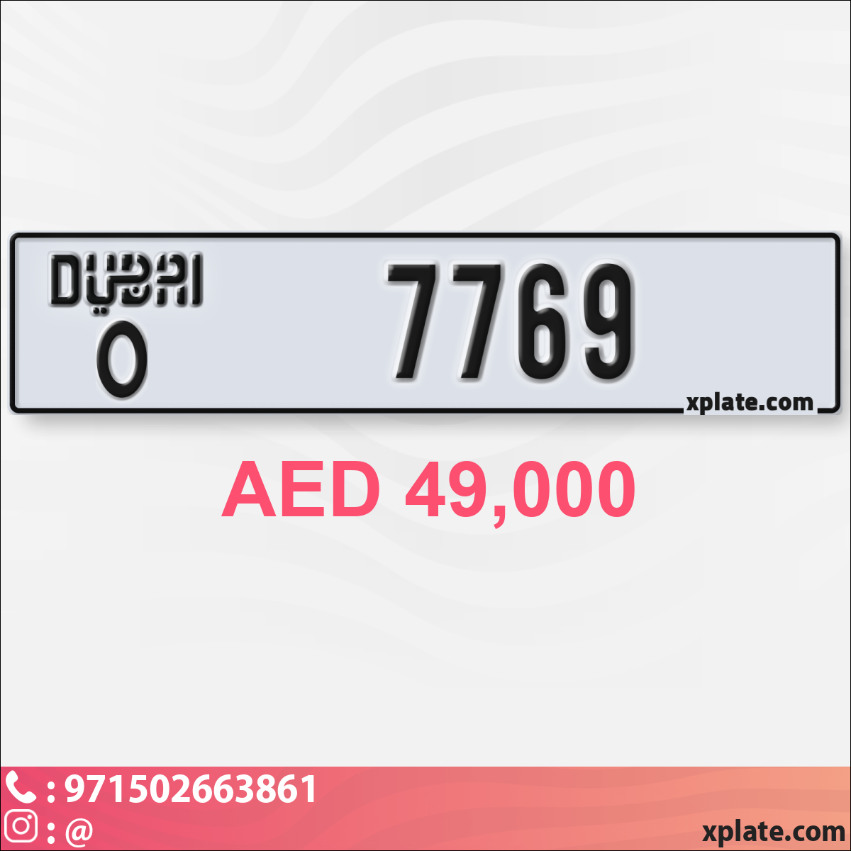 c6ef06db-440c-4008-b0c1-7f5241f5a565