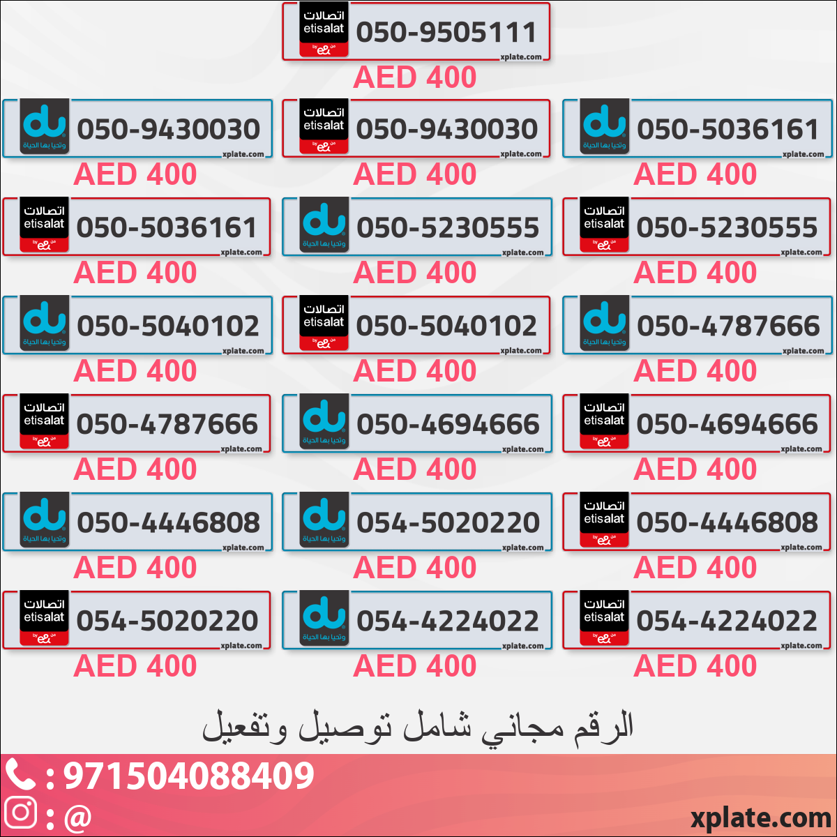c6f6e7fe-63c2-4e03-96f4-ae5dbe3178ae