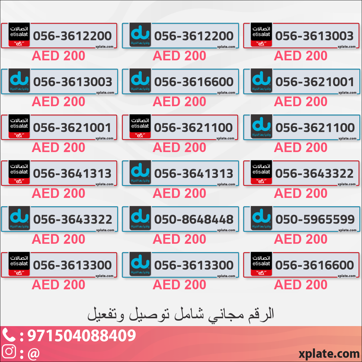 c703d103-bd20-4327-a878-e22a97ab02e0