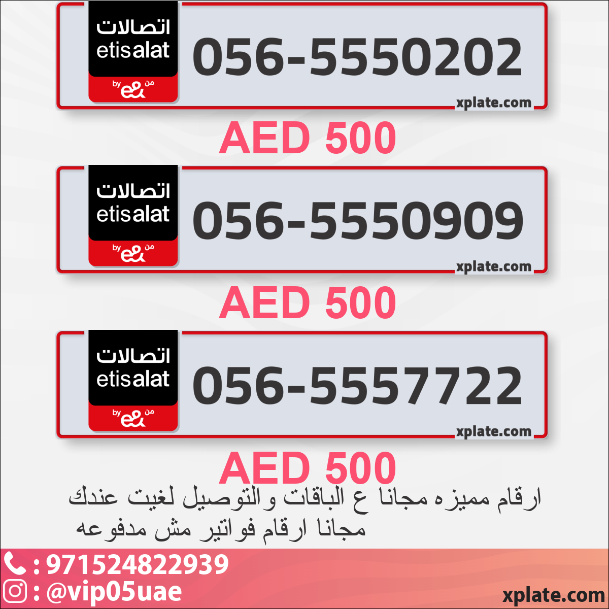 c7078ac8-dc78-4c42-a8e8-1de5d5e9a7de