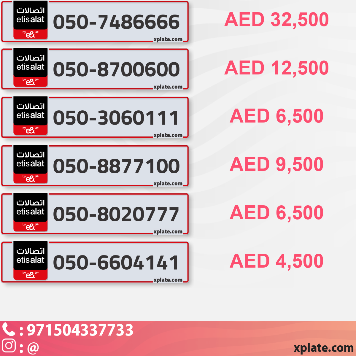 c7408495-8223-4ab0-afc2-f5eb7c054077