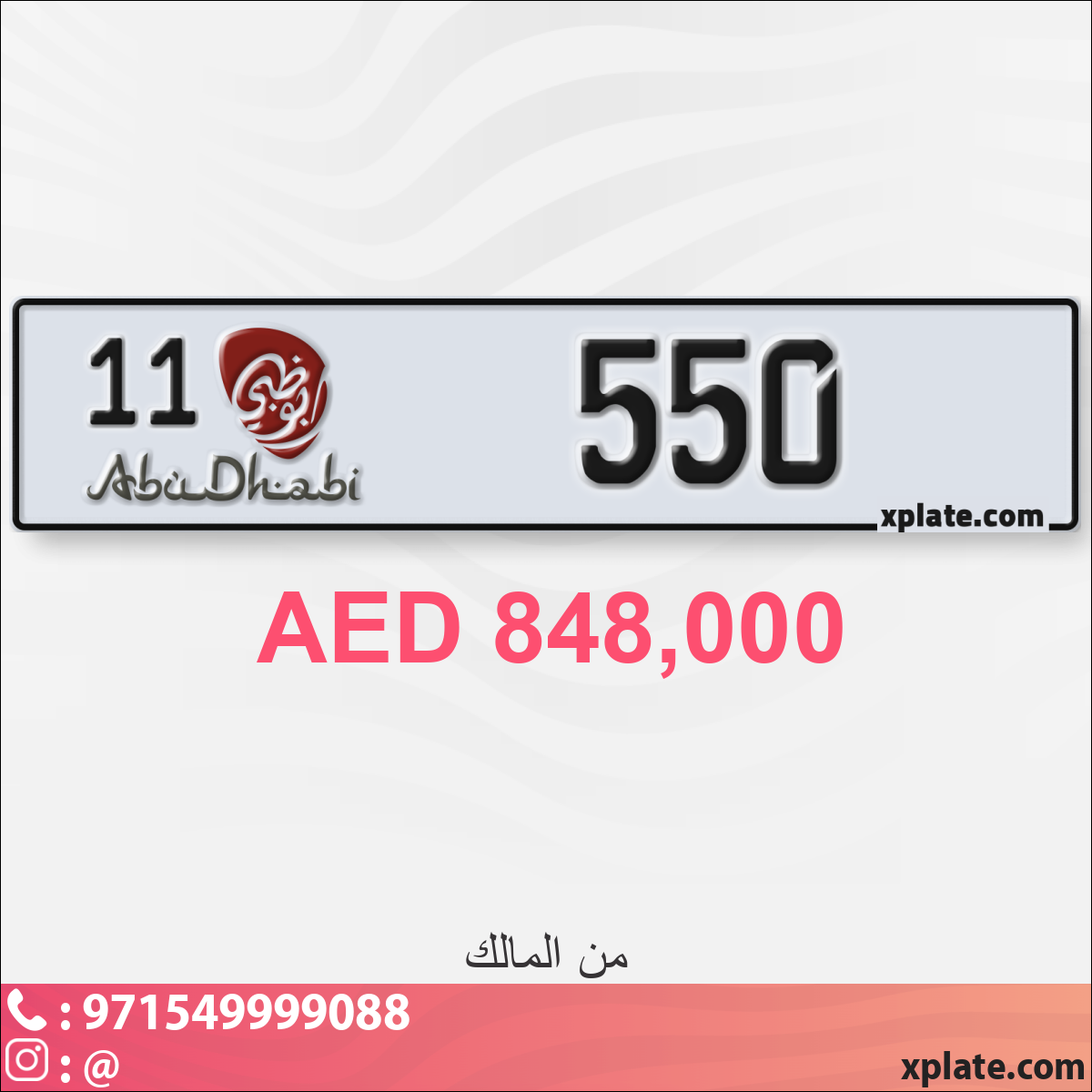 c7462e51-632c-40b3-9890-18a095e8cbe5