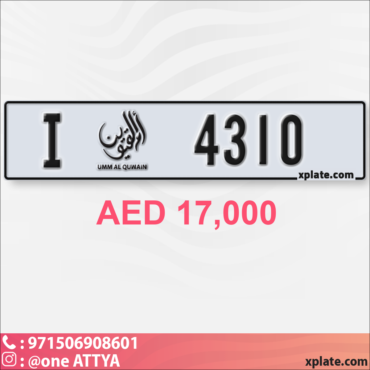 c7826793-6ca8-4a4a-95b5-62042a96b2e9