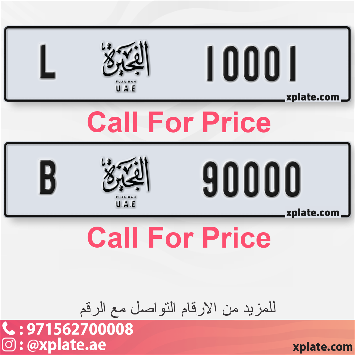 c7b0ddf0-8a04-42f3-8e41-210276c28ec6