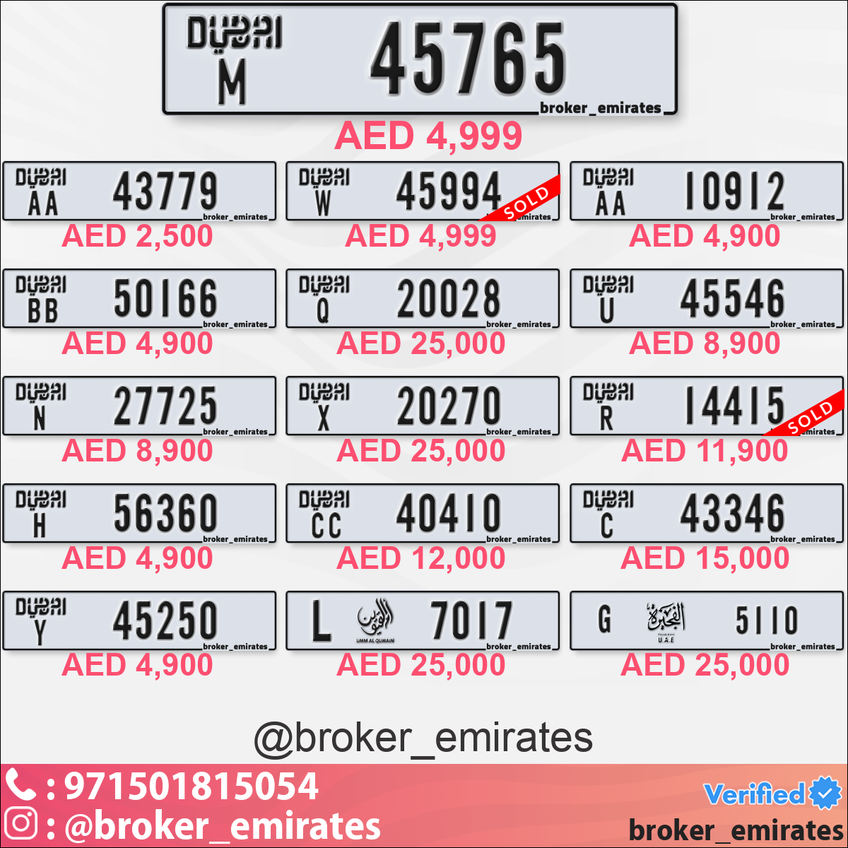 c7b3de33-ead6-4c1c-9977-5fcfe257ef68