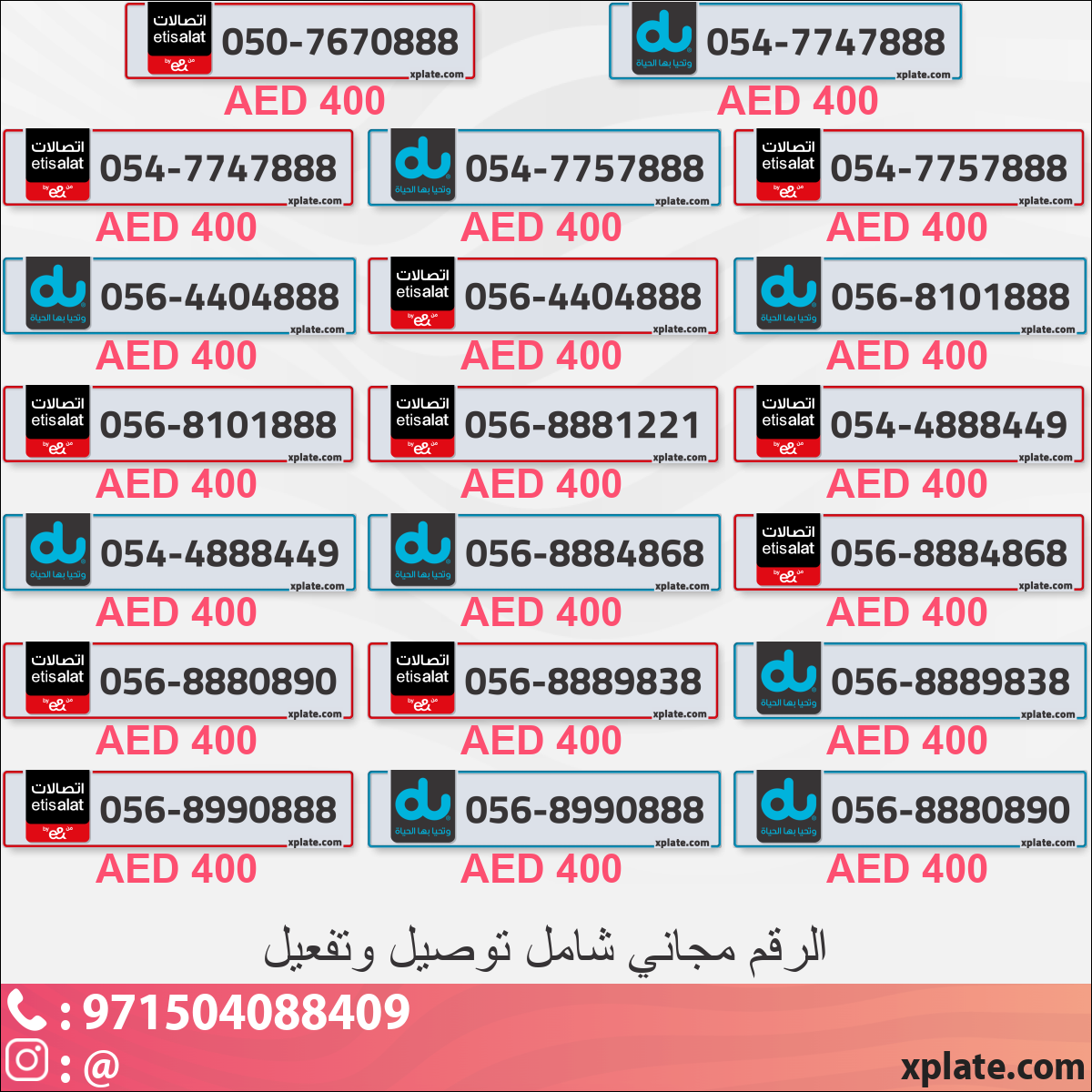 c7b62bc0-e2f1-4c00-b4e4-0c6b78c2a359