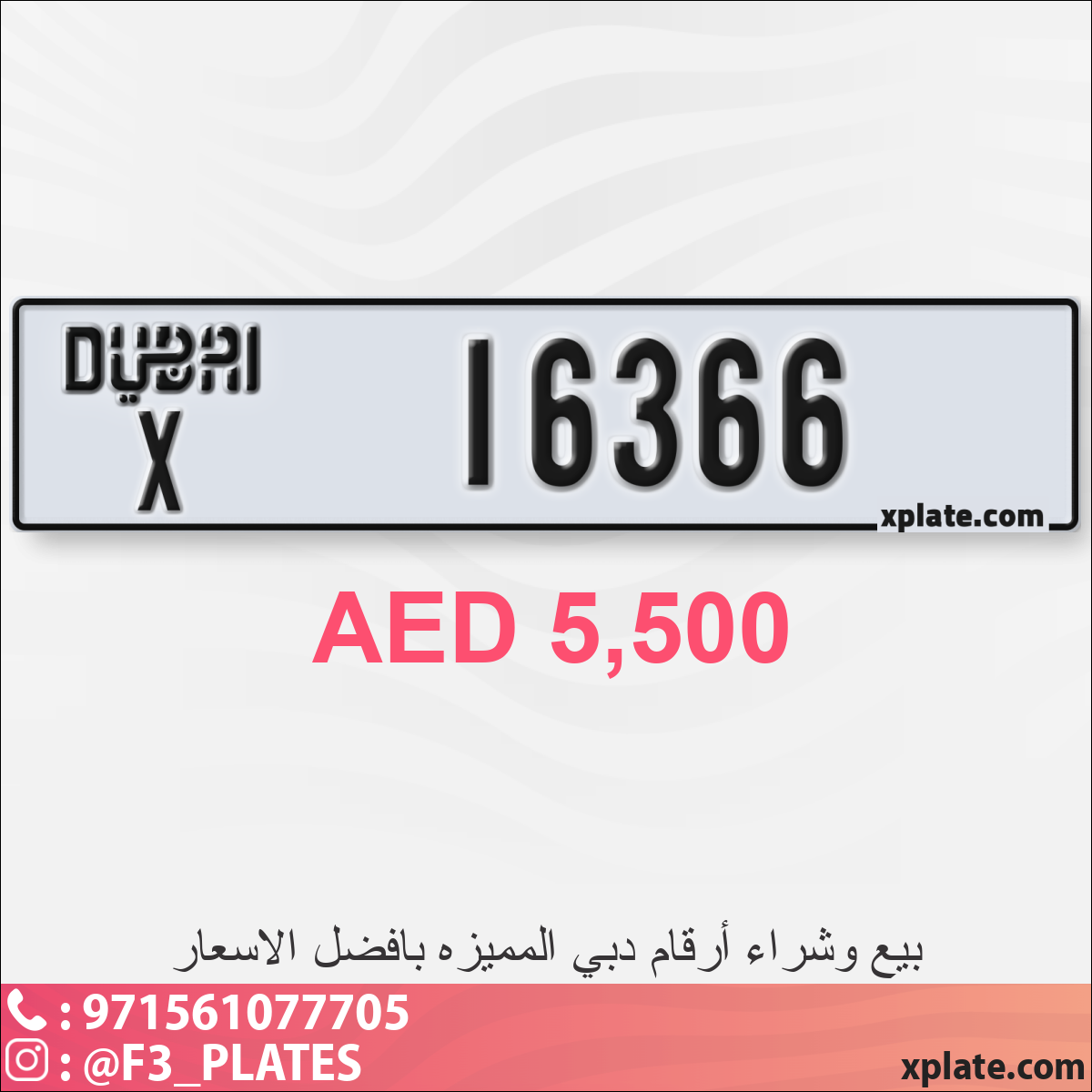 c7ca79c2-9bbb-48a5-b327-719e0443b65c