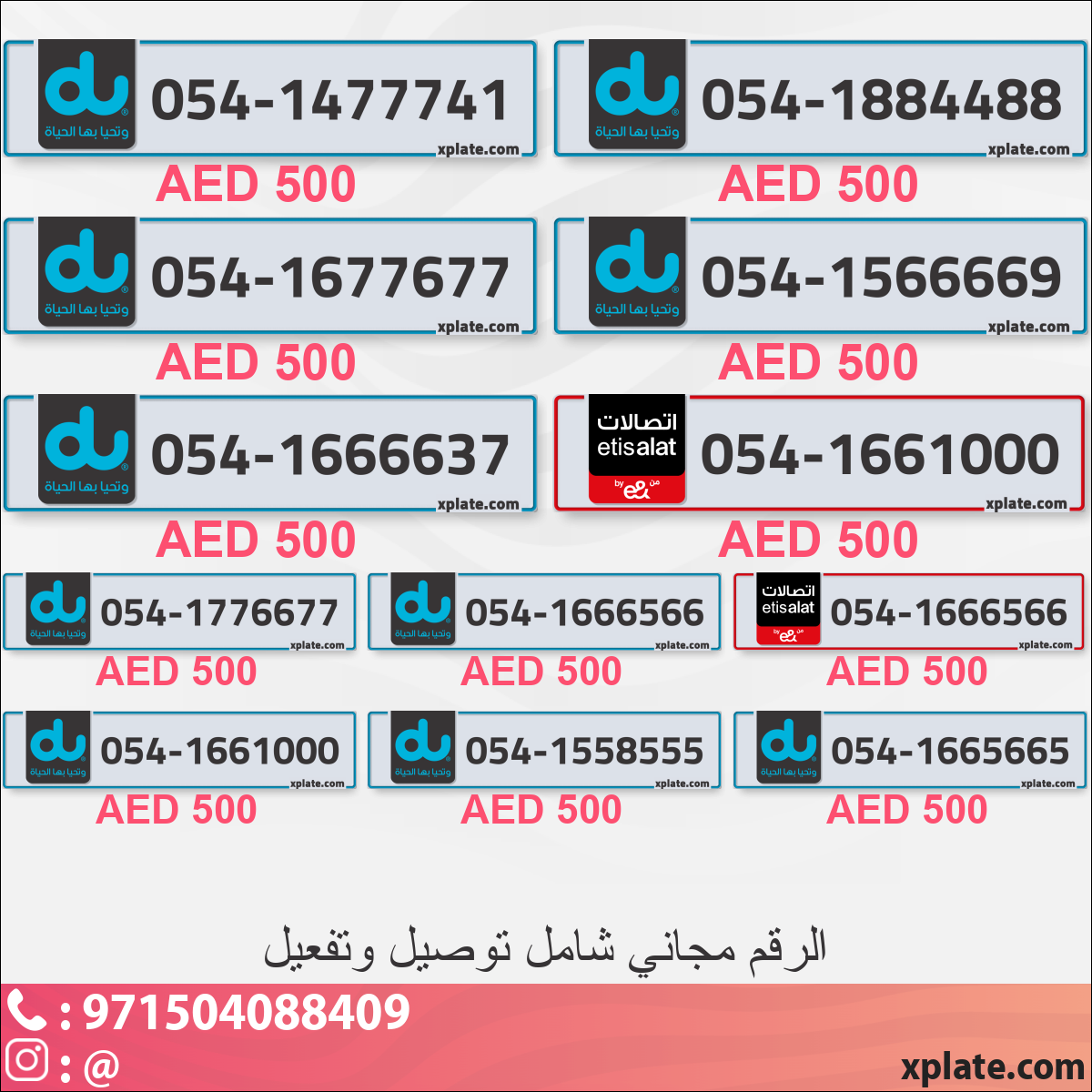 c7e716c5-e6a3-4e6f-9699-b237c61ff261