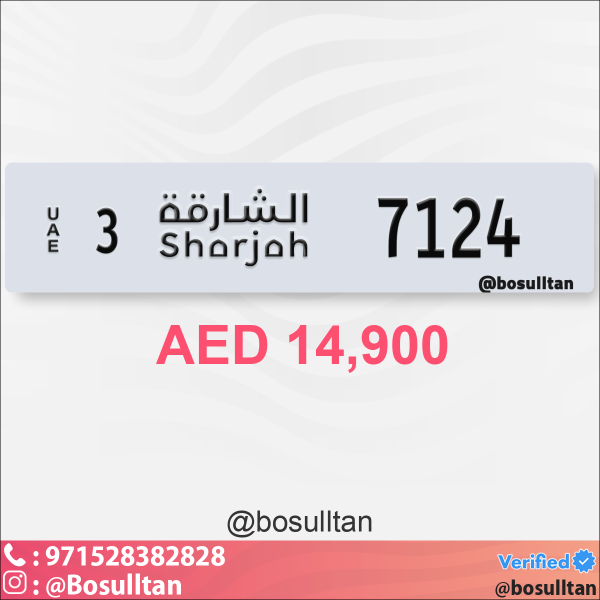 c7f5c4a2-b512-4e95-a7e6-727f883f3a2a