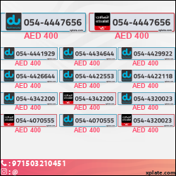 c803318e-5250-4c70-85a6-ff0aff29e119