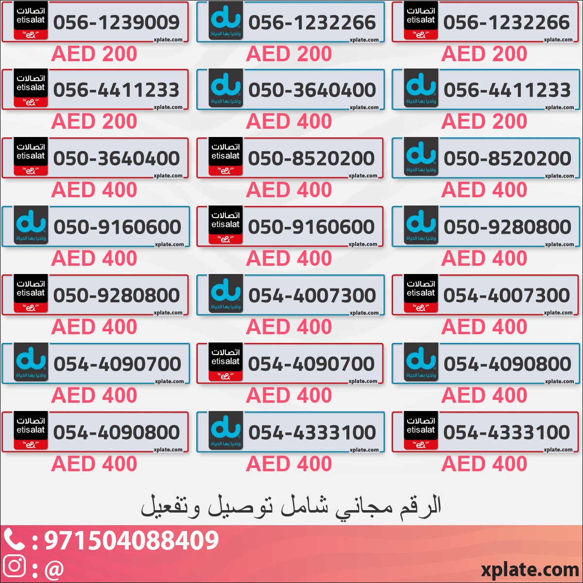 c82965b1-1352-4fcf-bb02-5178703a546d