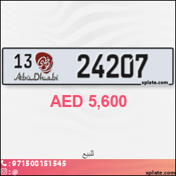 c83d2a73-6e30-4409-add8-1cc63c4df05d