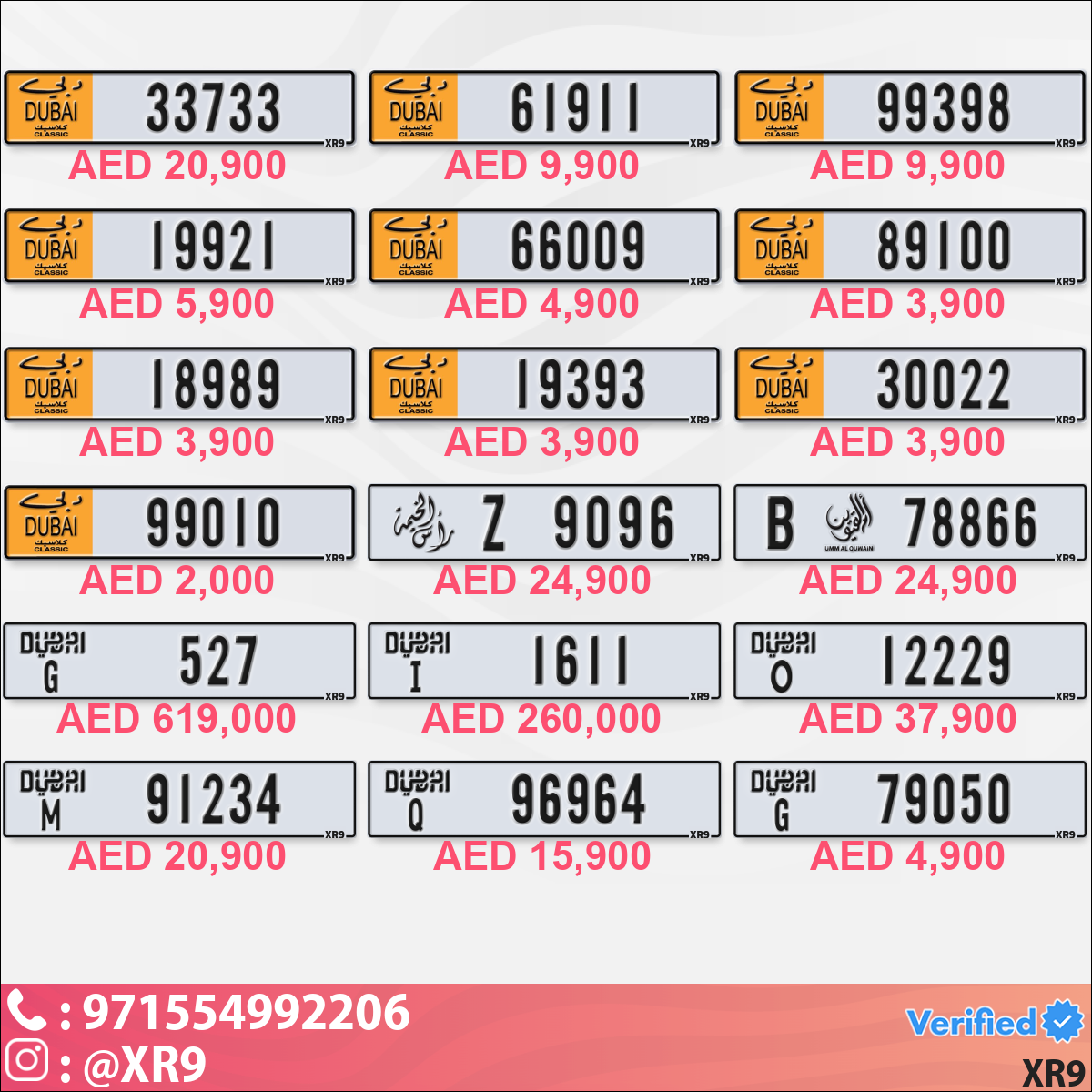 c840fef8-fc45-4834-bccc-3e87a8956bd0