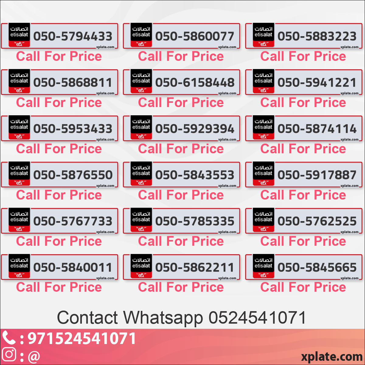 c844f9e7-6545-454a-9681-03266f31d2c3