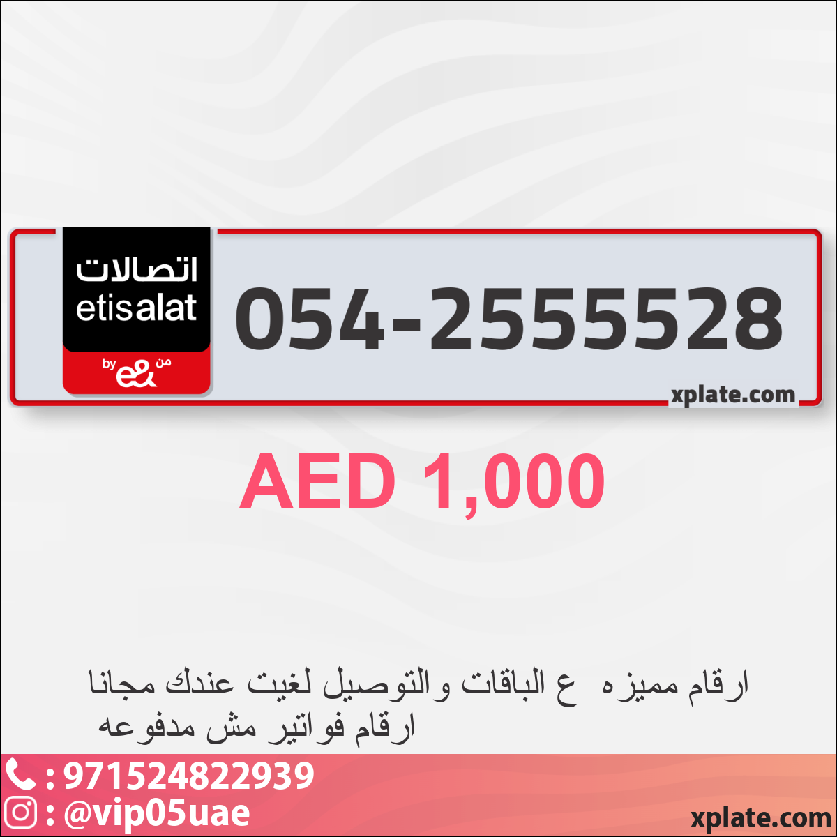 c85968a8-2887-4bcc-a210-50e9fe842d8d