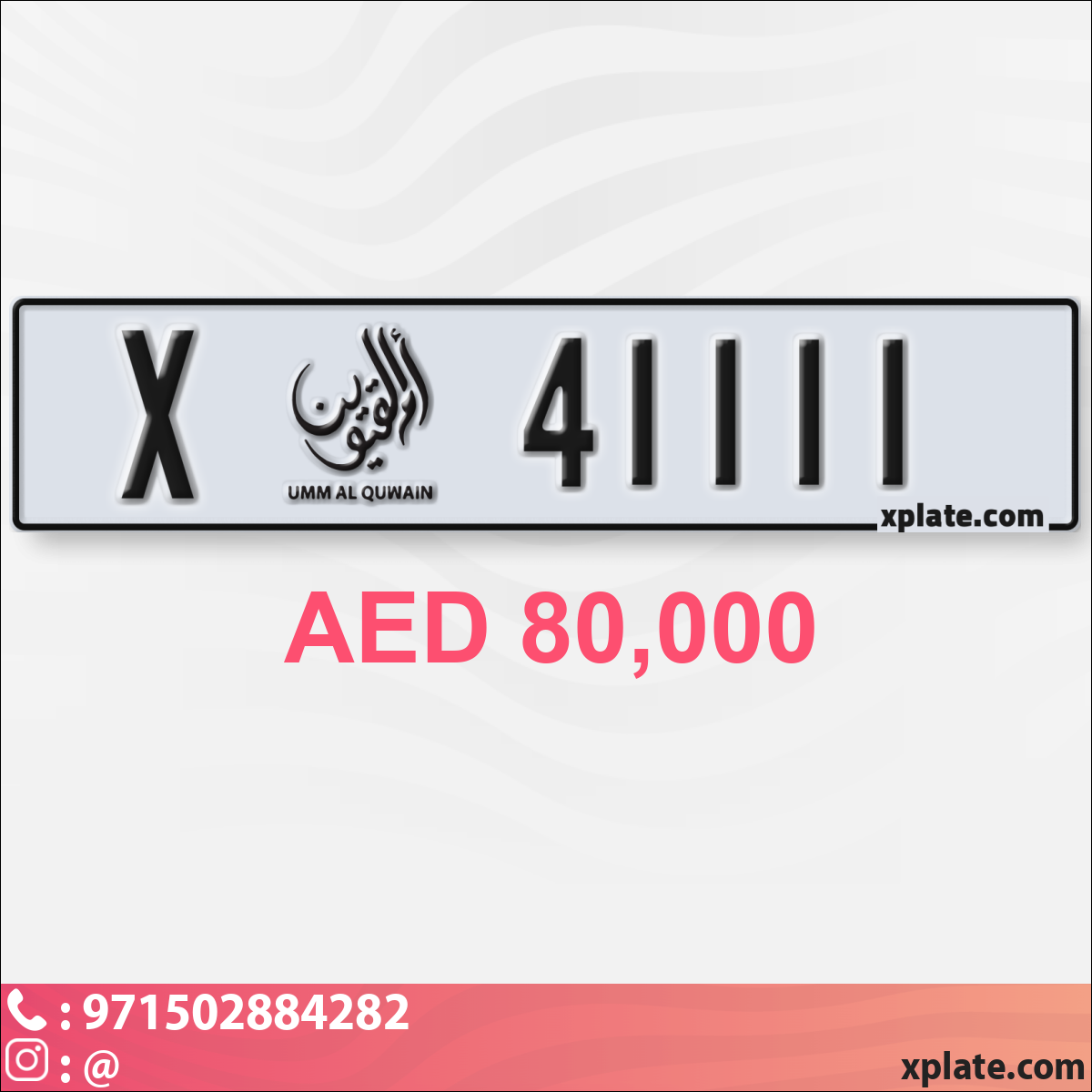 c861d37f-107a-480f-9b80-77ef0308ba41