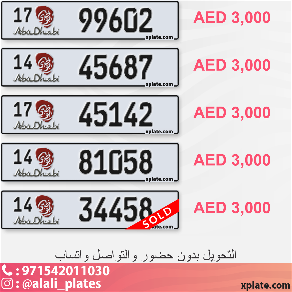 c862f3aa-b3aa-439f-bdc2-fdd03bff0b96